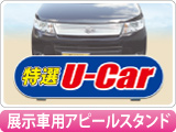 ��󥯡�Ÿ���֥��ԡ��륹�����