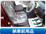 ��󥯡�Ǽ��������