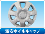 ��󥯡���¥ۥ��륭��å�